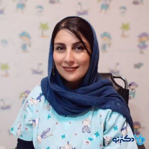 دکتر سارا جعفریان متخصص کودکان و اطفال