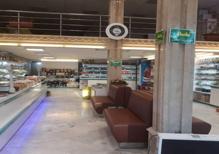 آجیل فروشی بجنوردی گرگان