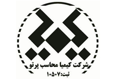 آموزشگاه حسابداری کیمیا محاسب در گرگان
