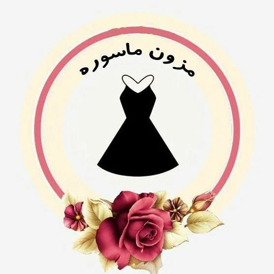 آموزشگاه خیاطی ماسوره گرگان