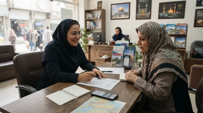 آژانس خدمات مسافرتی زوارالبقیع