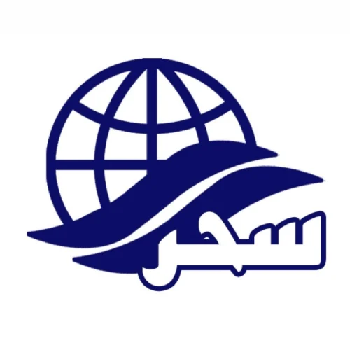 آژانس هواپیمایی سحر گلستان گرگان