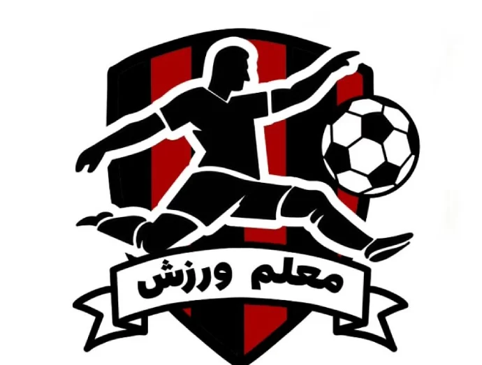 آکادمی و مدرسه فوتبال معلم ورزش گرگان