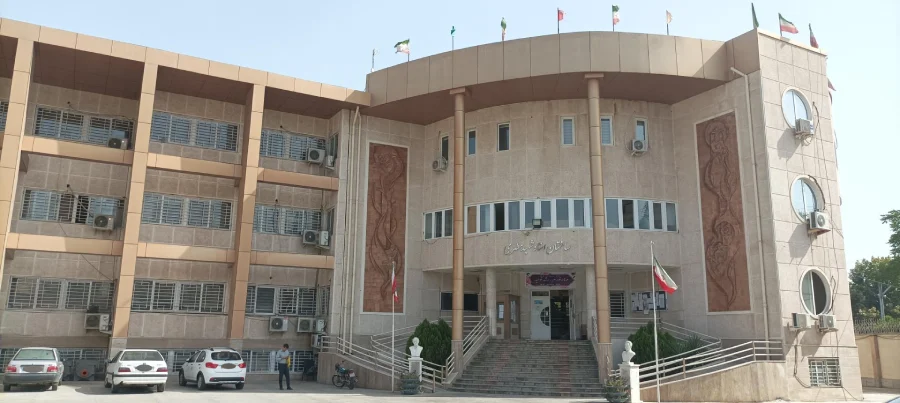 اداره آموزش و پرورش شهرستان گرگان