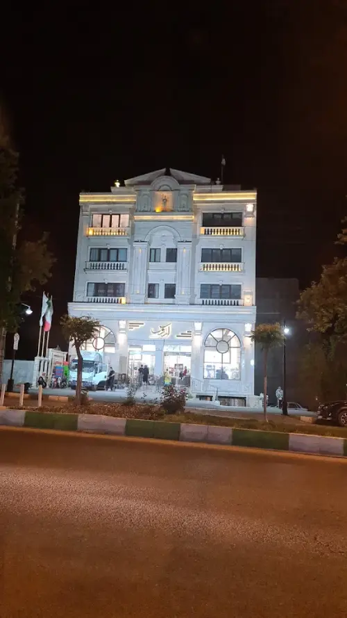 گالری تصاویر اروس مارکت گرگان 4