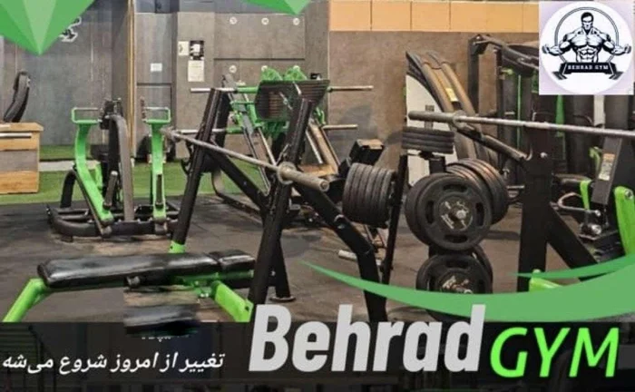 باشگاه بدنسازی بهراد گرگان