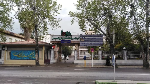 گالری تصاویر بیمارستان دزیانی گرگان 4