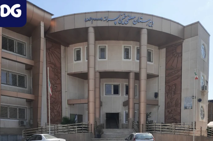 دبیرستان دولتی مصطفی خمینی گرگان