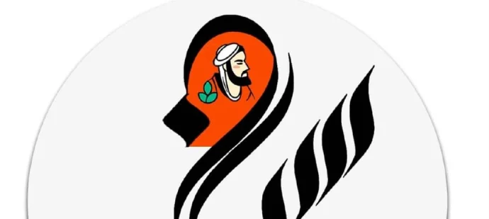 درمانگاه ابن سینا گرگان