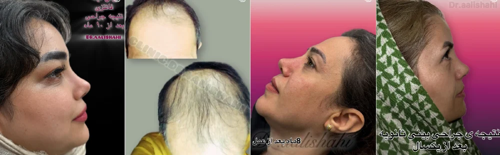 گالری تصاویر دکتر ولی اله عالیشاهی گرگان 3