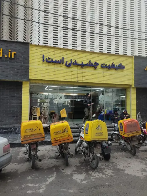 گالری تصاویر رستوران بازار گرگان 4