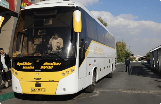 شرکت تعاونی رویال سفر گرگان