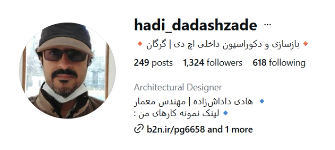 شرکت ساختمانی هادی داداش زاده سروندانی گرگان