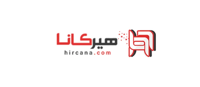 شرکت هیرکانیا گرگان
