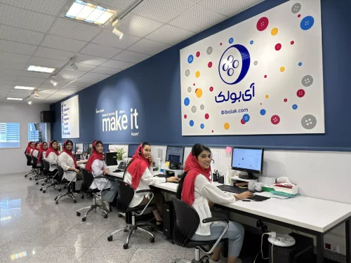 گالری تصاویر فروشگاه آی بولک گرگان 1