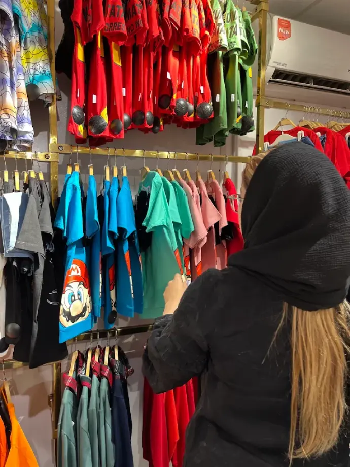 فروشگاه پوشاک بچه گانه الیسام گرگان