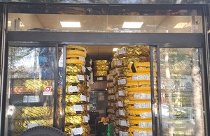 لاستیک فروشی ژاپن تایر گرگان
