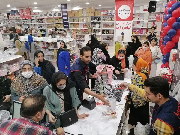 گالری تصاویر لوازم خانه و آشپزخانه بخشی شعبه گرگان 2