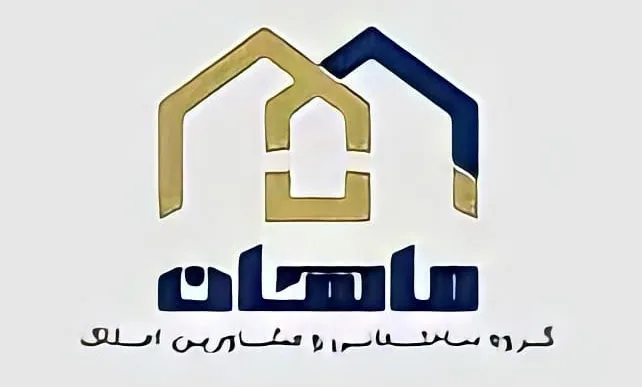 مشاور املاک ماهان