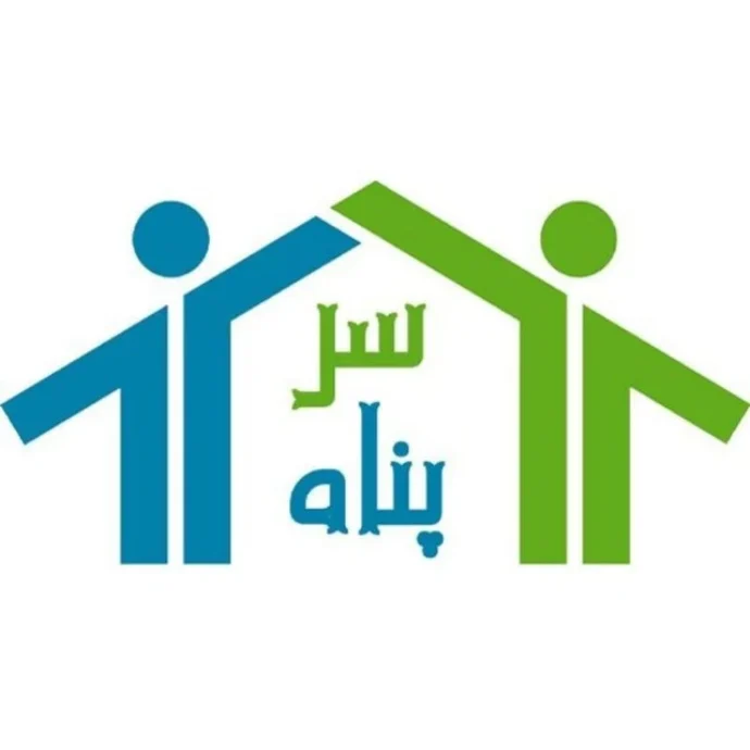 مشاورین املاک سرپناه گرگان