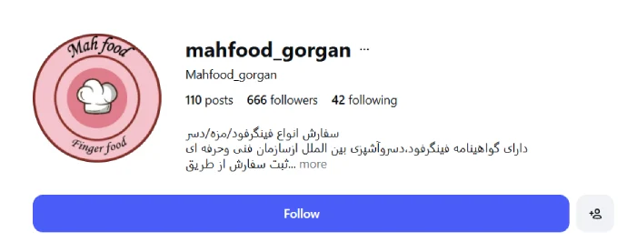 مه فود گرگان