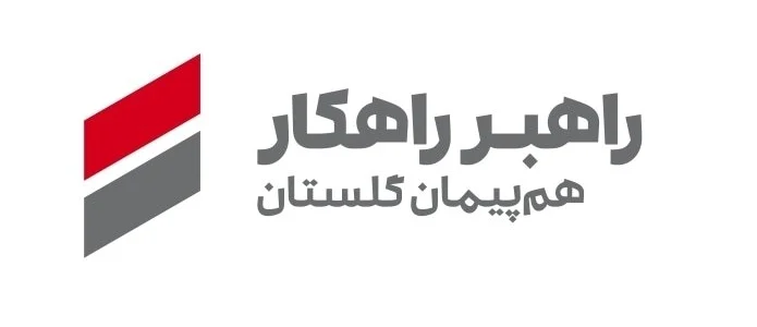 نمایندگی نرم افزار همکاران سیستم در گرگان