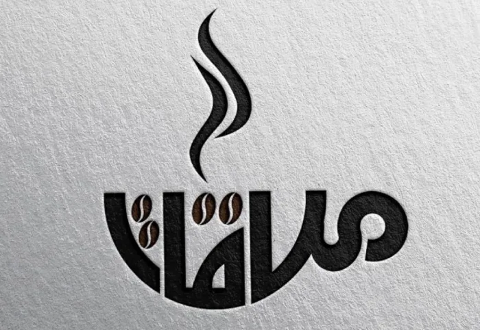 کافه ملاقات