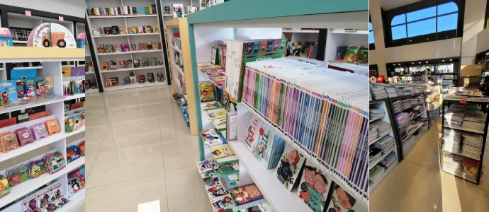 کتاب سرو گرگان