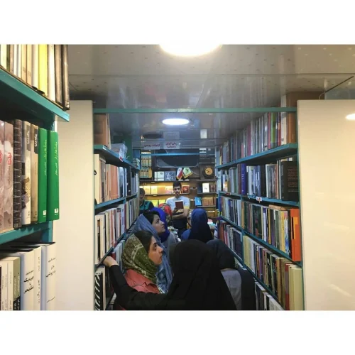گالری تصاویر کتاب فروشی جلالی گرگان 2