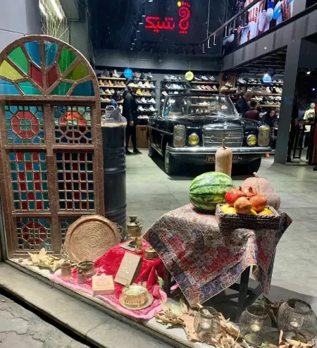 گالری تصاویر کفش پاشیک گرگان 2
