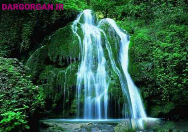 آبشار شصت کلاته از مناطق گردشگری گرگان در تابستان