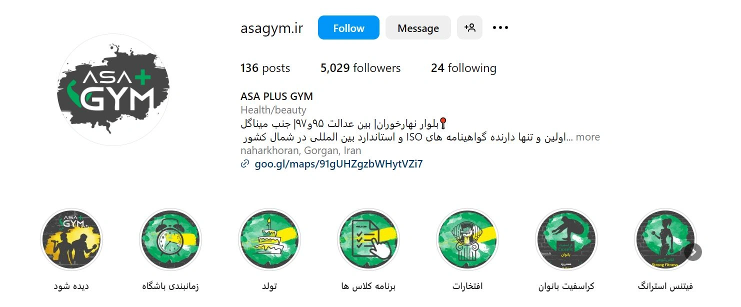 بدنسازی آسا پلاس یکی از بهترین باشگاه های گرگان