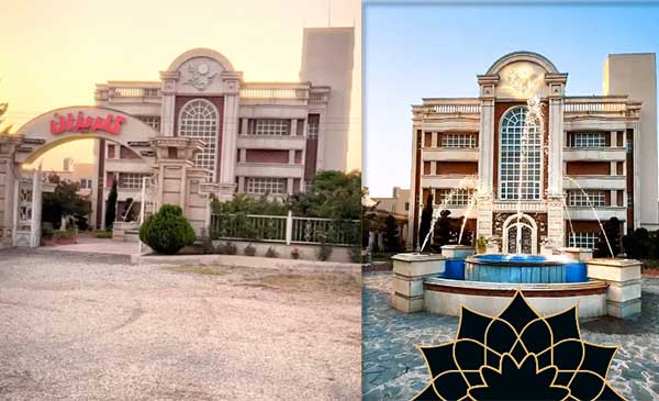 عکس نمای بیرونی تالار گلریزان گرگان