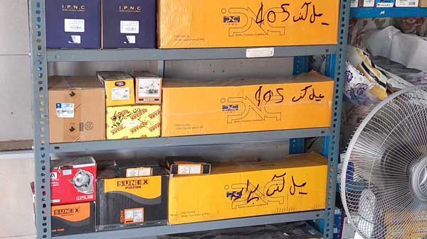 فروشگاه چسب غفاری، بهترین چسب فروشی در گرگان
