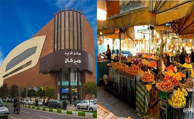 بازارگردی پاییزی در گرگان